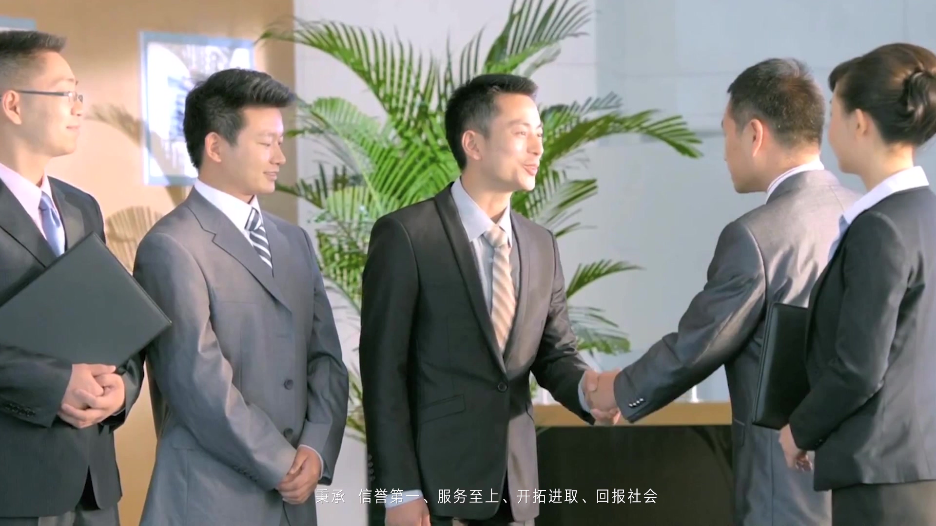 阜南天阜企宣 20200120.mp4_000332.869.jpg